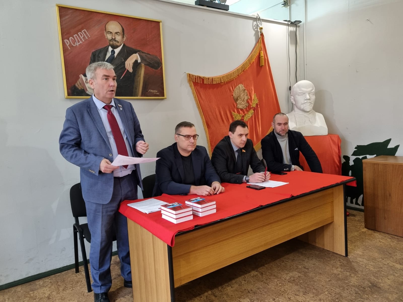 Пленум Люберецкого ГК КПРФ