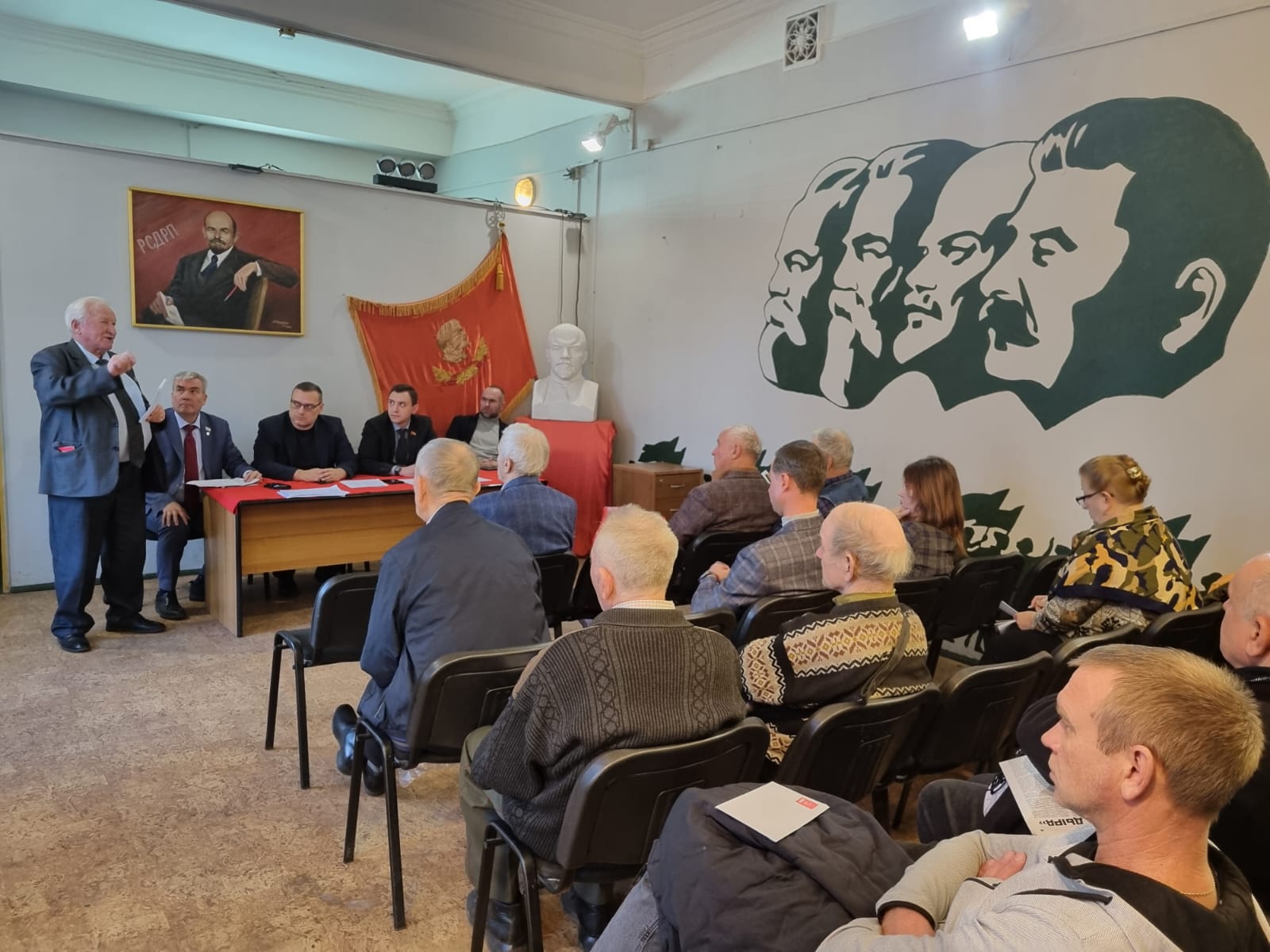 Пленум Люберецкого ГК КПРФ