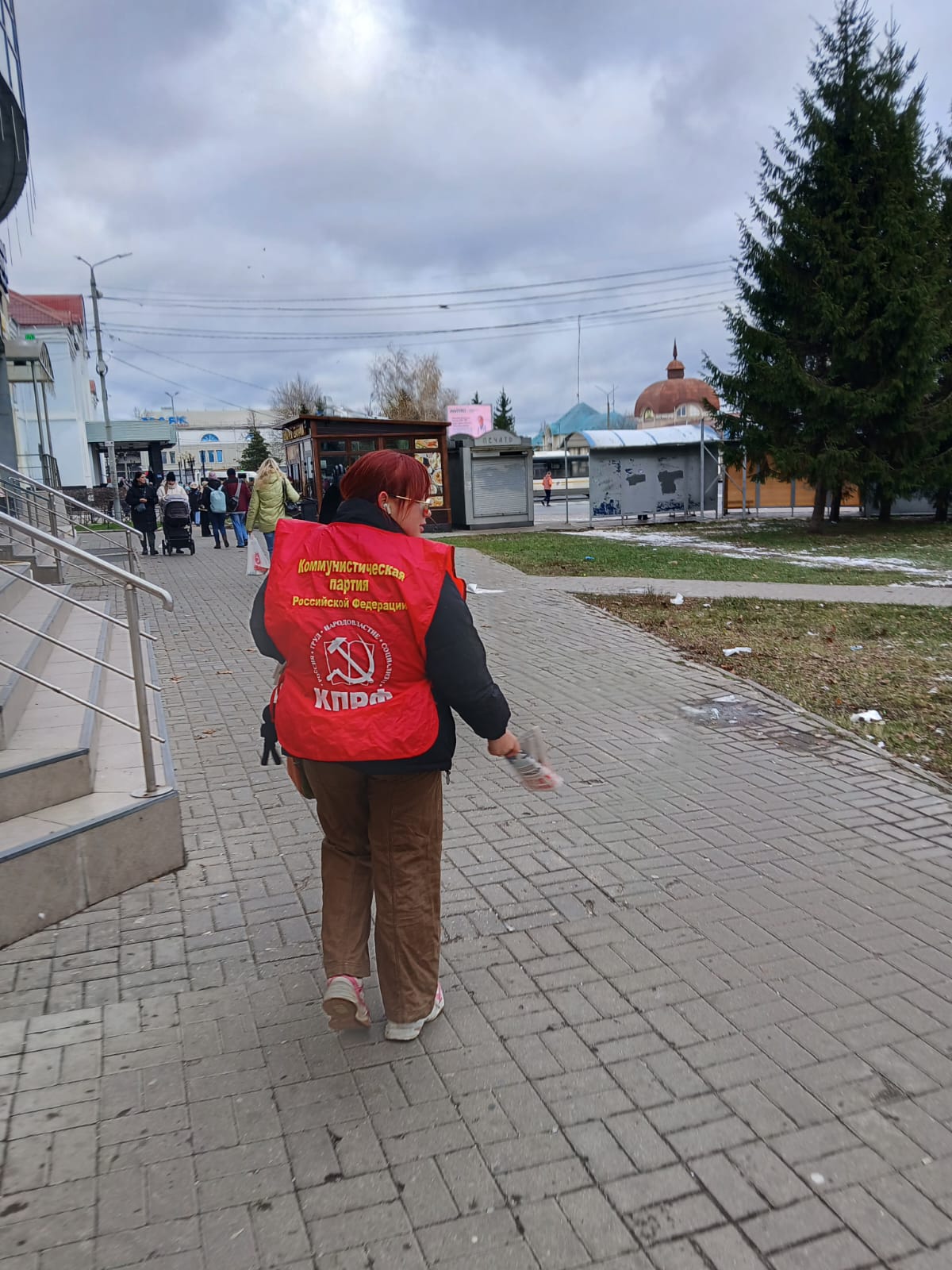 Красные в городе!