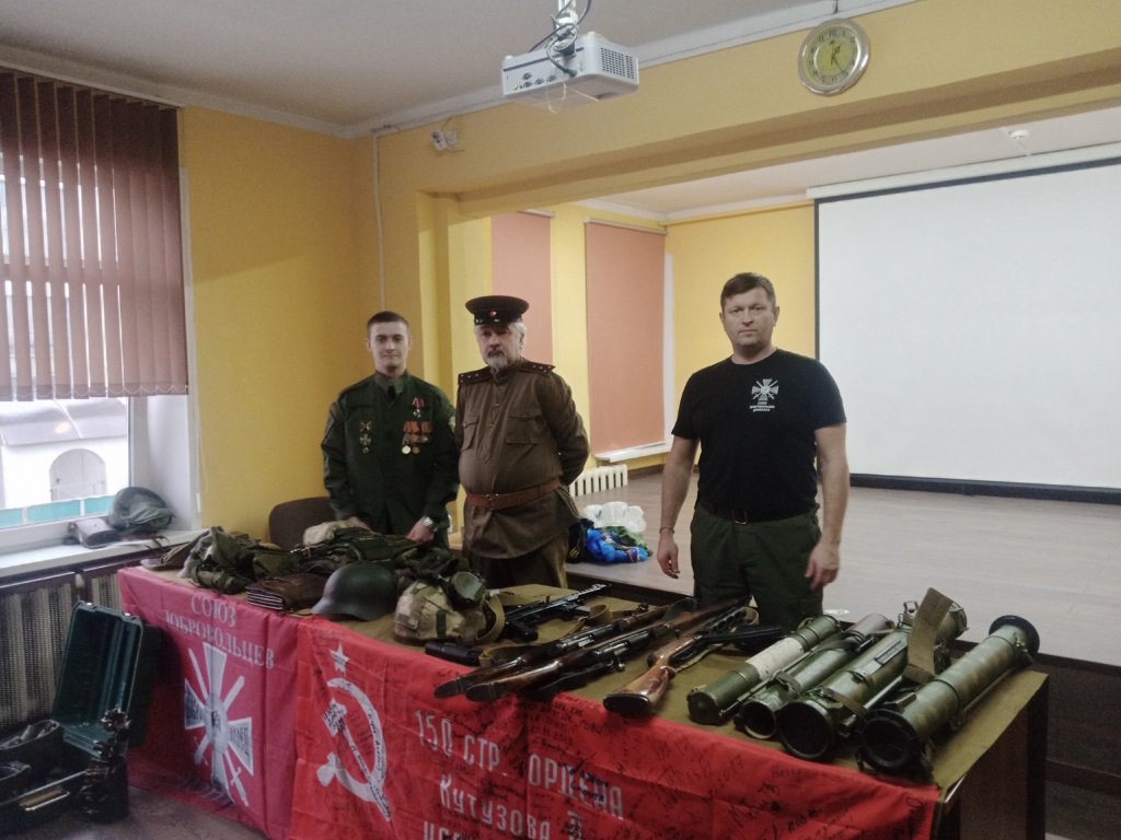 Дети - наше всё!