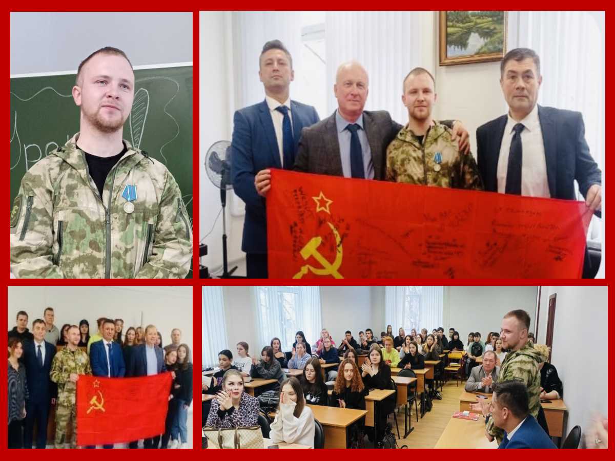 На передовую с Красным знаменем