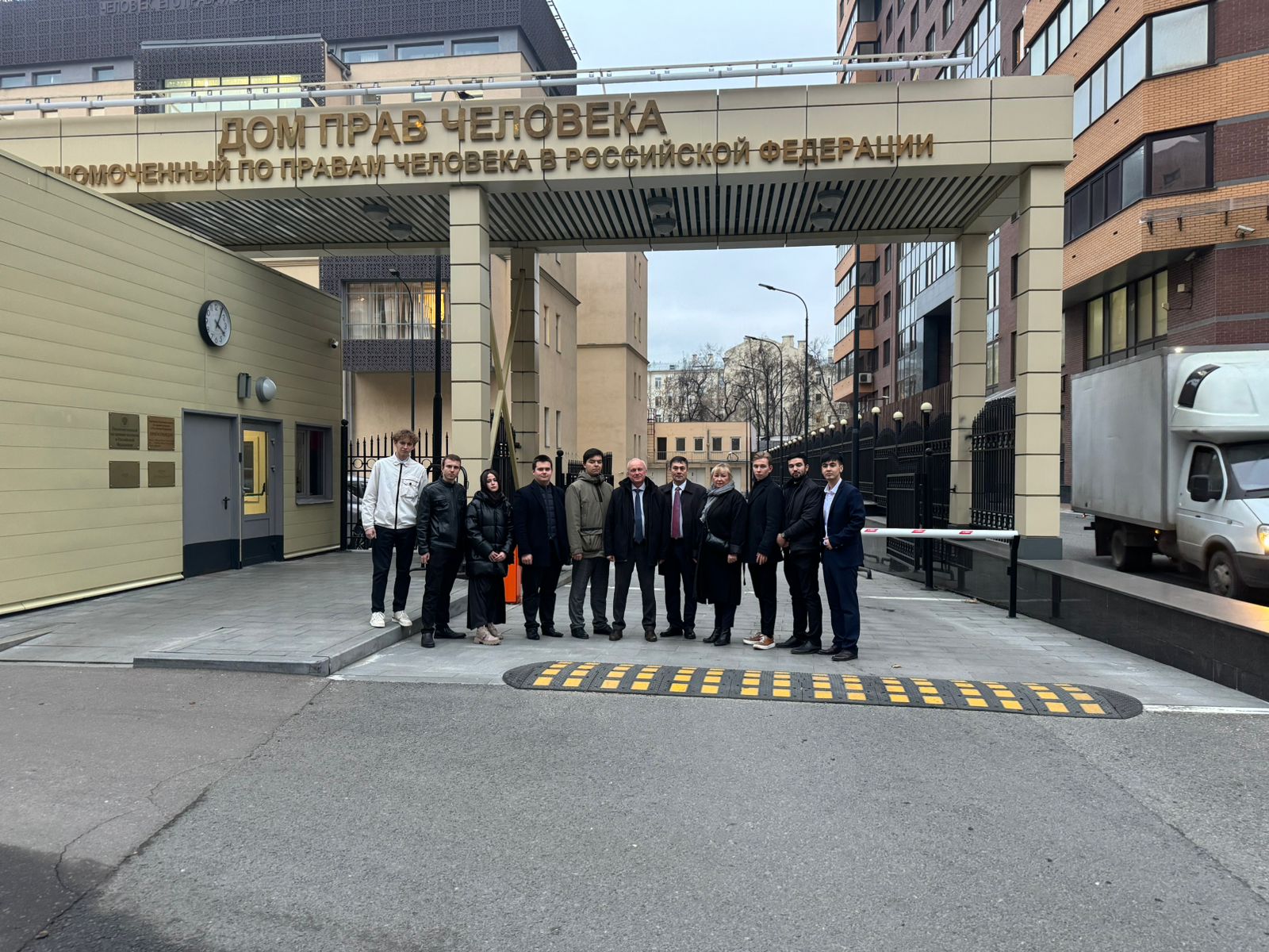 Юридическая помощь жителям Подмосковья
