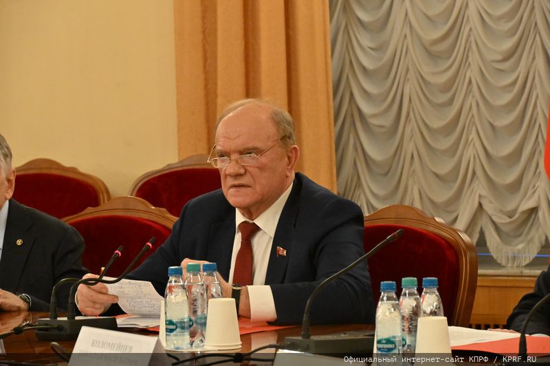 Г.А. Зюганов на «круглом столе» в Госдуме: Мы уделяли и уделяем особое внимание передовым технологиям!