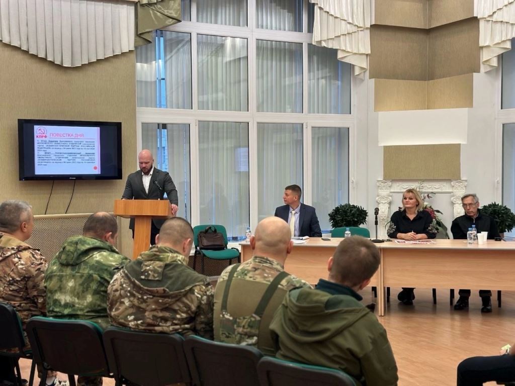 В Дмитрове состоялась 51-я отчетно-выборная Конференция