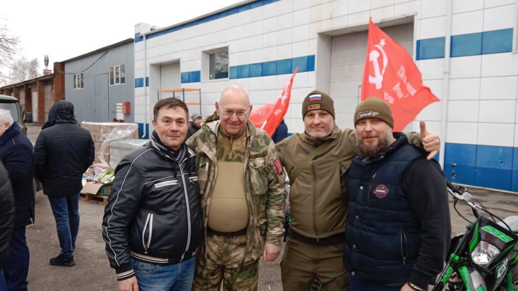 Дети войны, помощь фронту