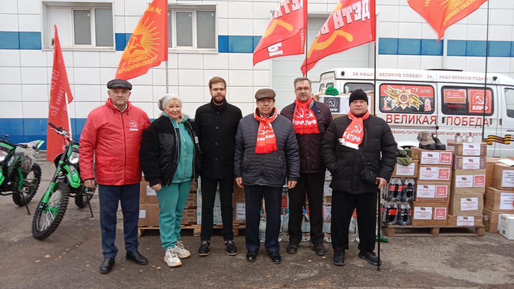 Дети войны, помощь фронту