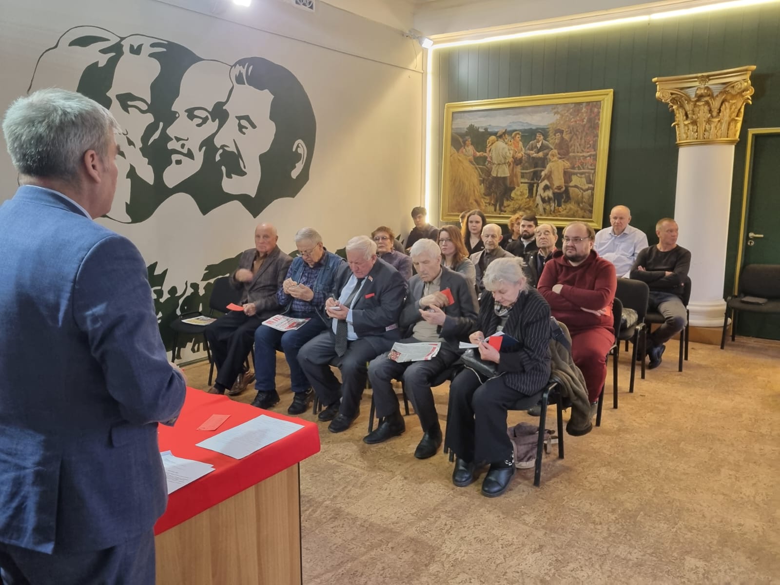 Конференция Люберецкого городского отделения КПРФ