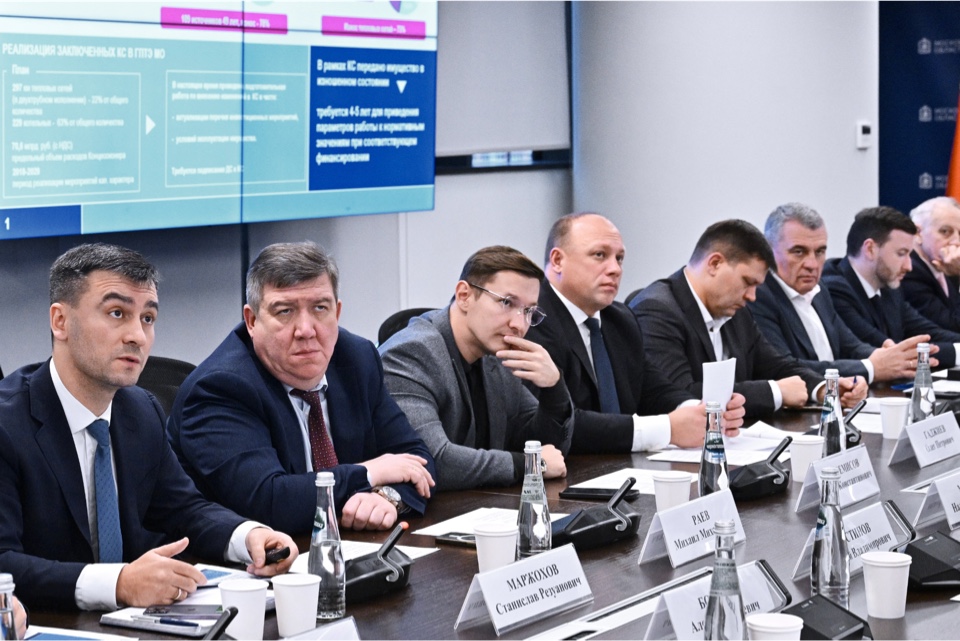 Депутат Мособлдумы Марк Черемисов принял участие в расширенном заседании Комитета по строительной политике, энергетике и ЖКХ