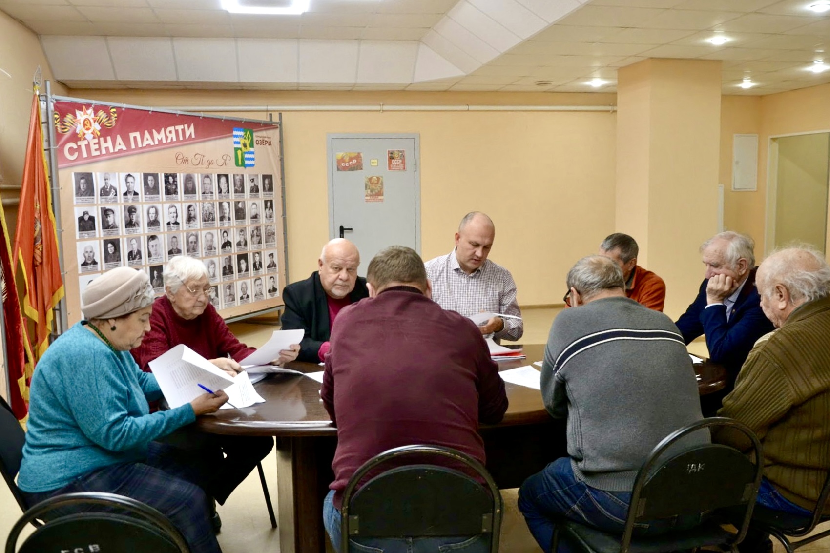 В Озерах прошло выездное заседание Бюро Коломенского ГК КПРФ