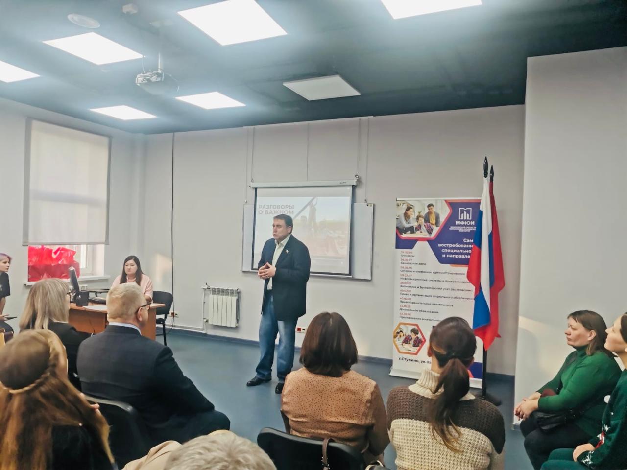 Руководитель фракции КПРФ в Мособлдуме Александр Наумов: Нас всех хранит любовь и сердце матери!