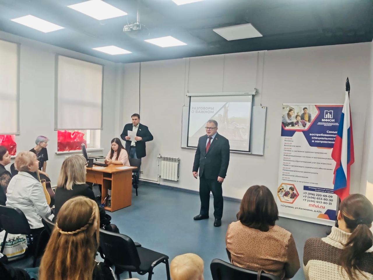 Руководитель фракции КПРФ в Мособлдуме Александр Наумов: Нас всех хранит любовь и сердце матери!
