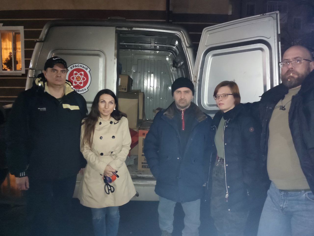 Комсомольцы вновь помогли фронту