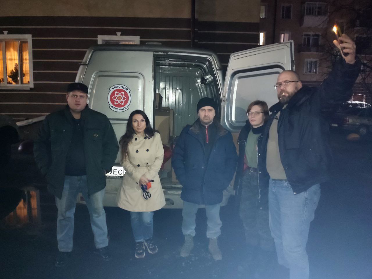Комсомольцы вновь помогли фронту
