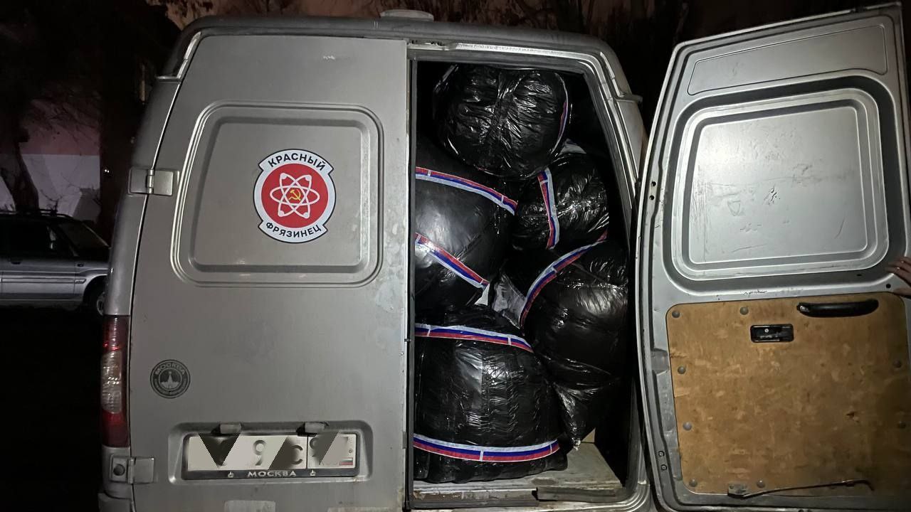 Комсомольцы вновь помогли фронту