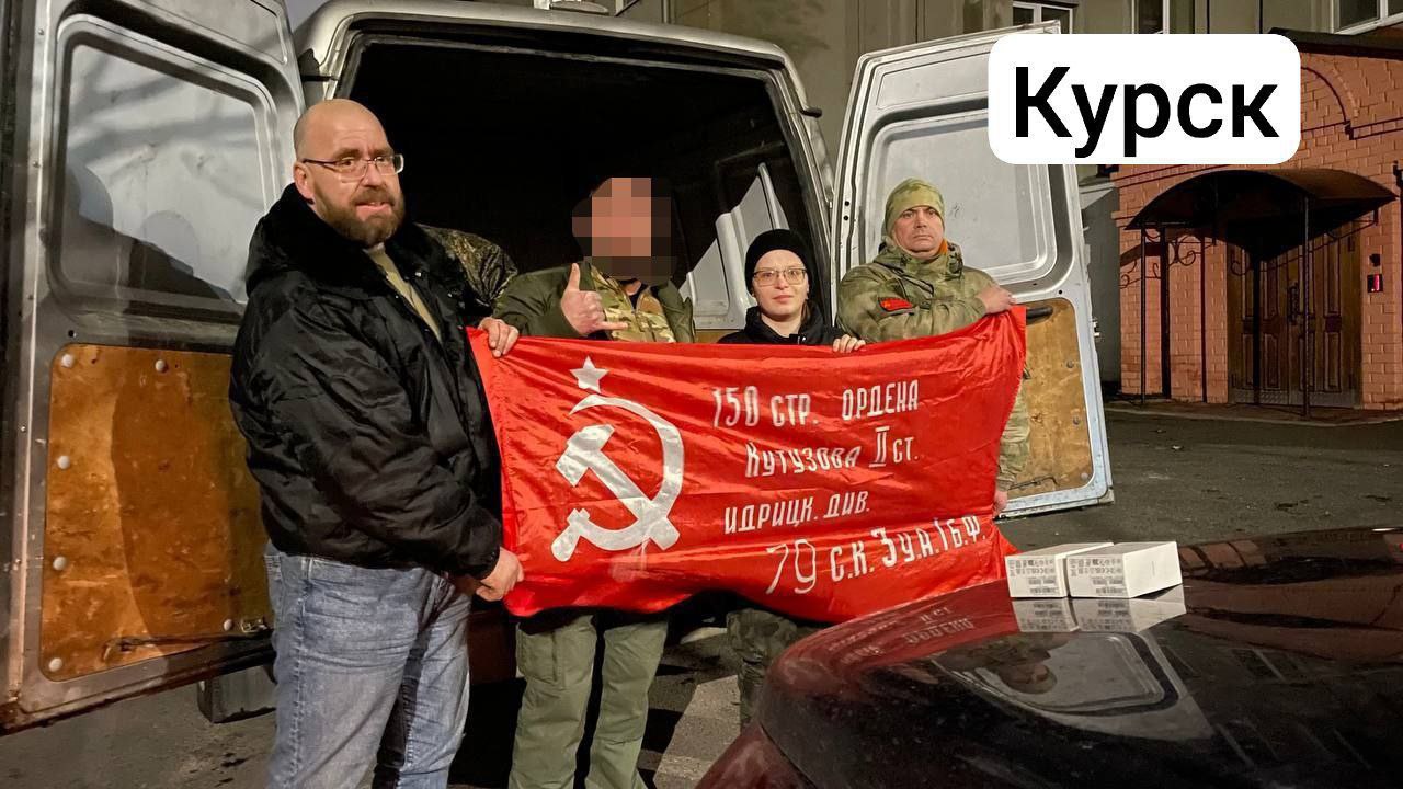 Комсомольцы вновь помогли фронту
