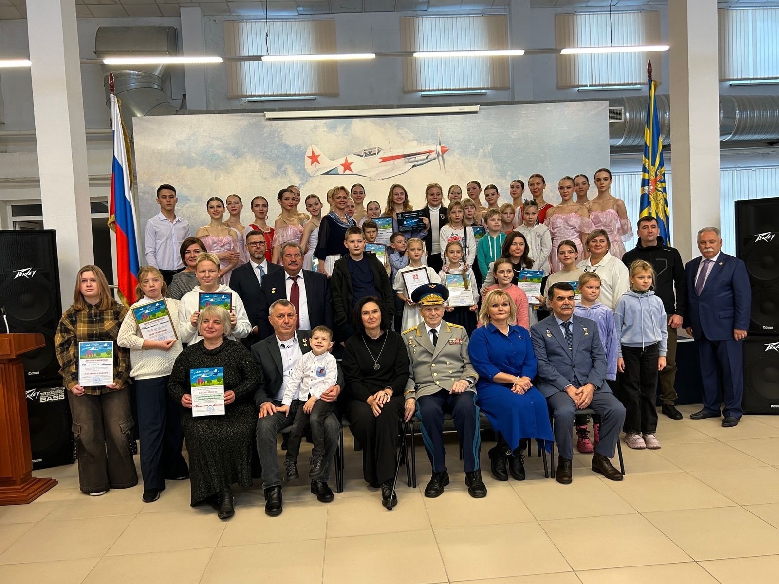 Ежегодный конкурс детского рисунка «Мама, папа, я – авиасемья» В Центральном музее ВВС в Монино