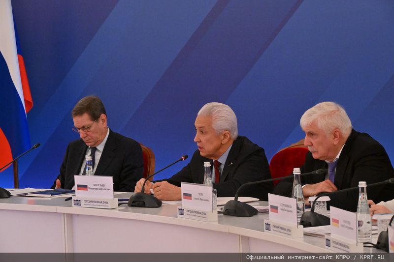 «За победу над силами войны и агрессии!»