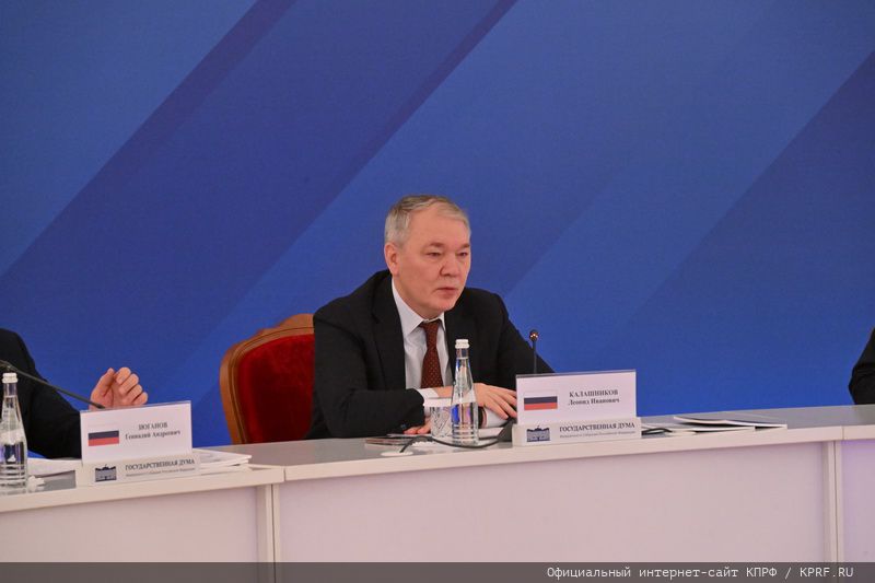 «За победу над силами войны и агрессии!»