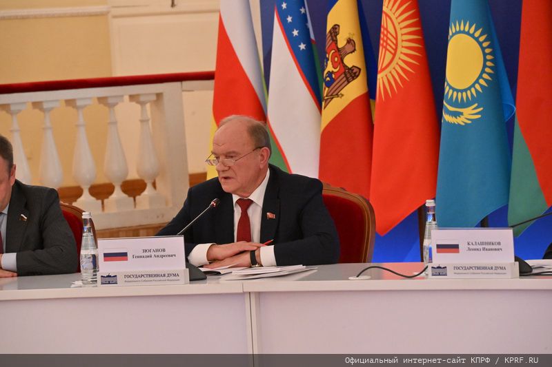 «За победу над силами войны и агрессии!»