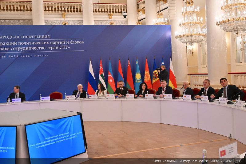 «За победу над силами войны и агрессии!»