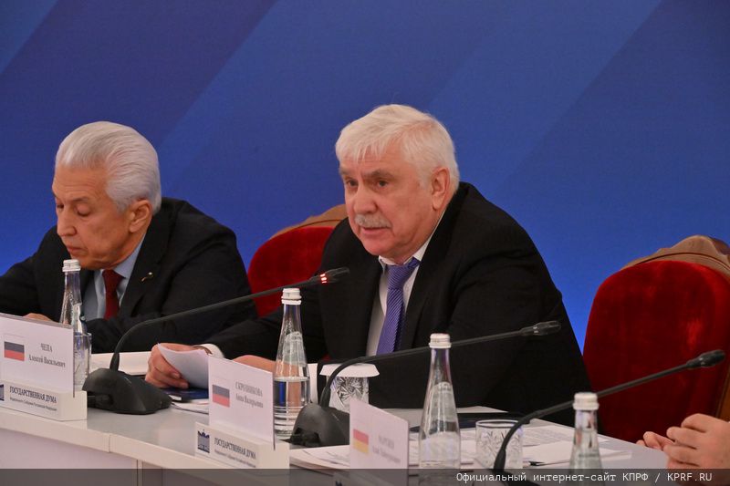 «За победу над силами войны и агрессии!»