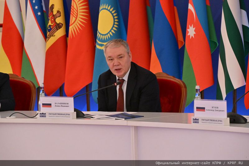 «За победу над силами войны и агрессии!»