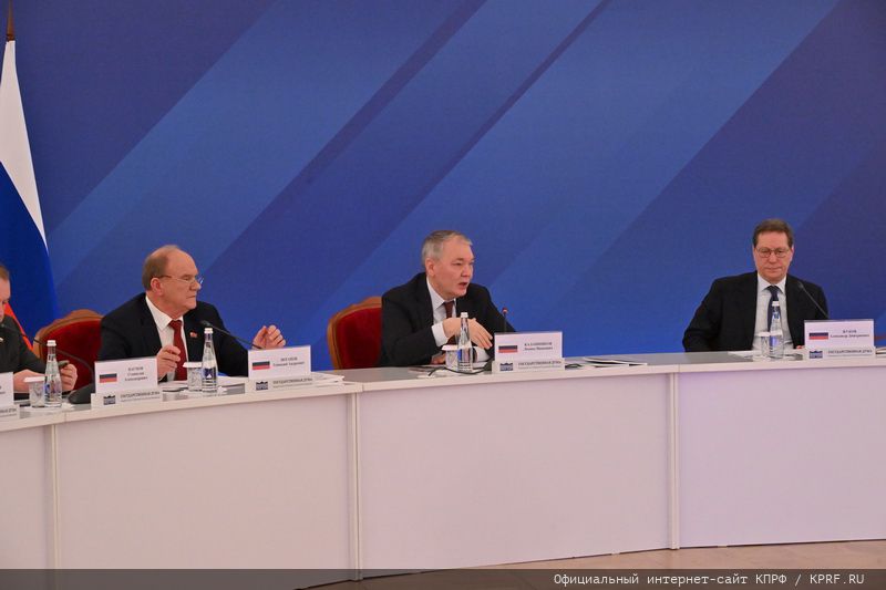 «За победу над силами войны и агрессии!»