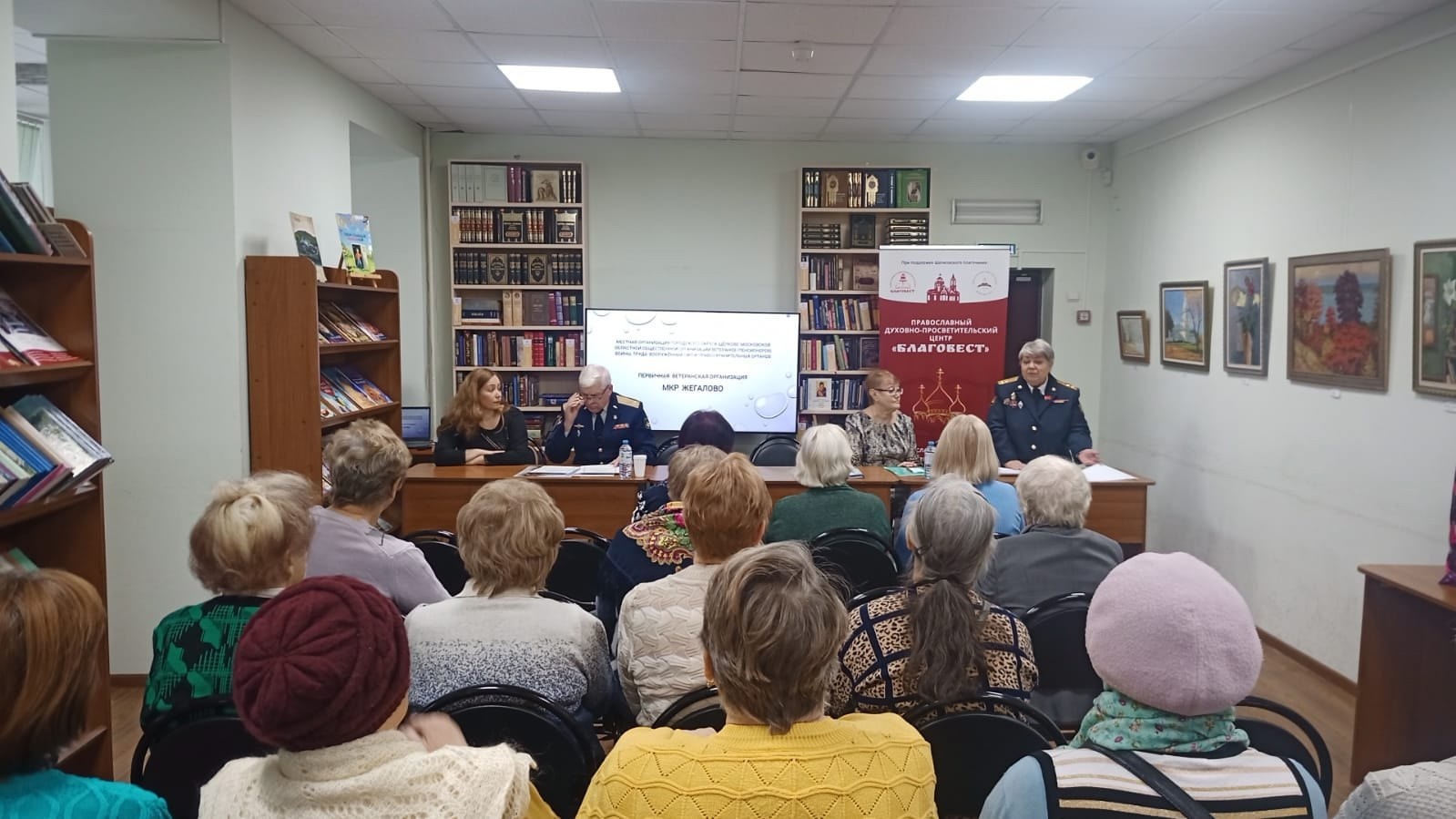 Отчет ветеранов Жегалово: как поддержка КПРФ помогает развиваться