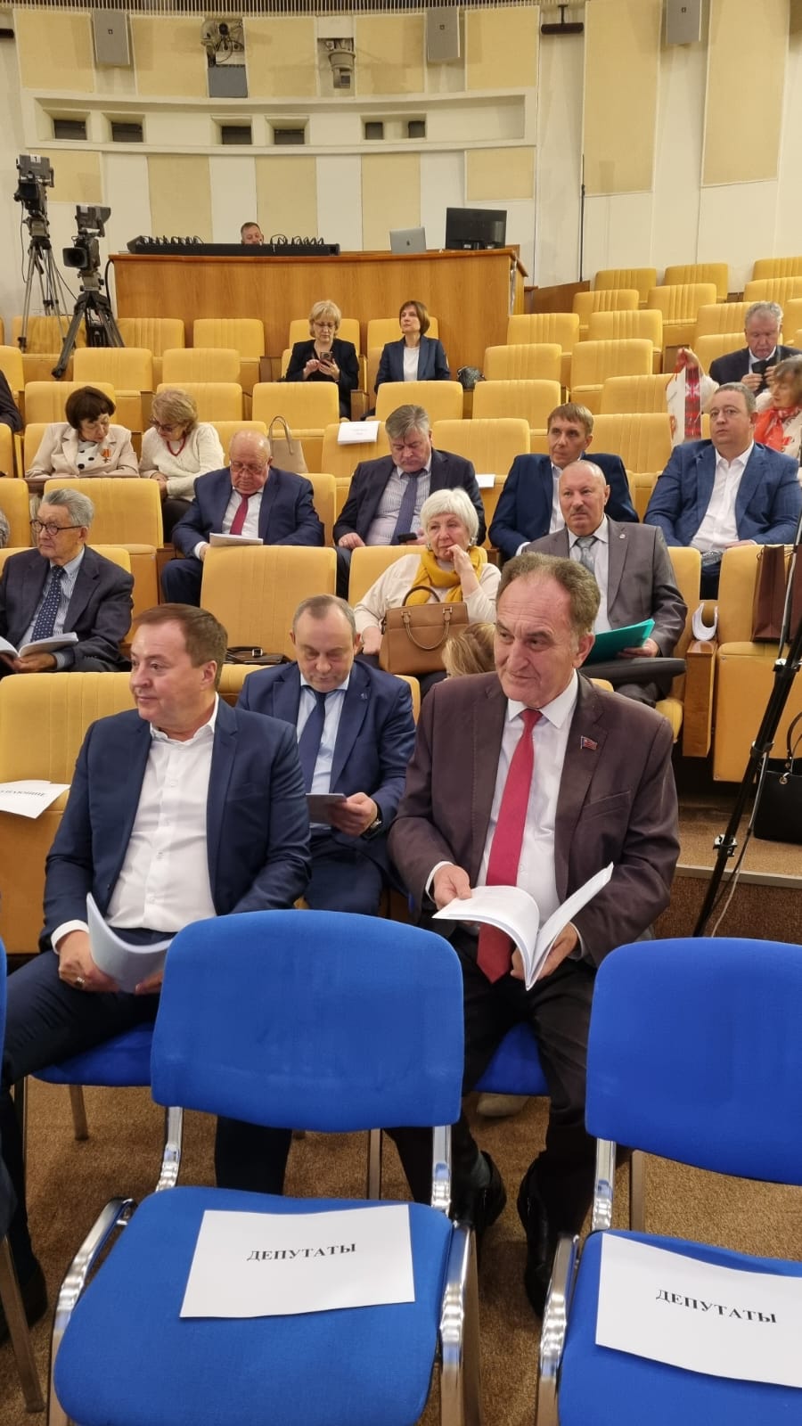 Николай Васильев принял участие в парламентских слушаниях в Государственной Думе