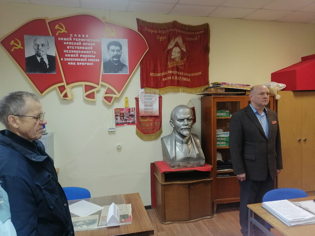 Прошел второй этап 27 отчетно–выборной Конференции Ногинского ГК КПРФ