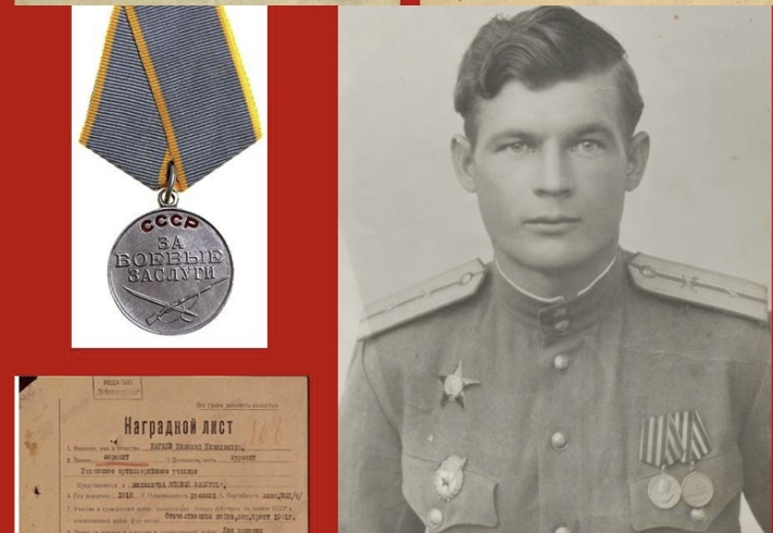 83 годовщина битвы за Москву