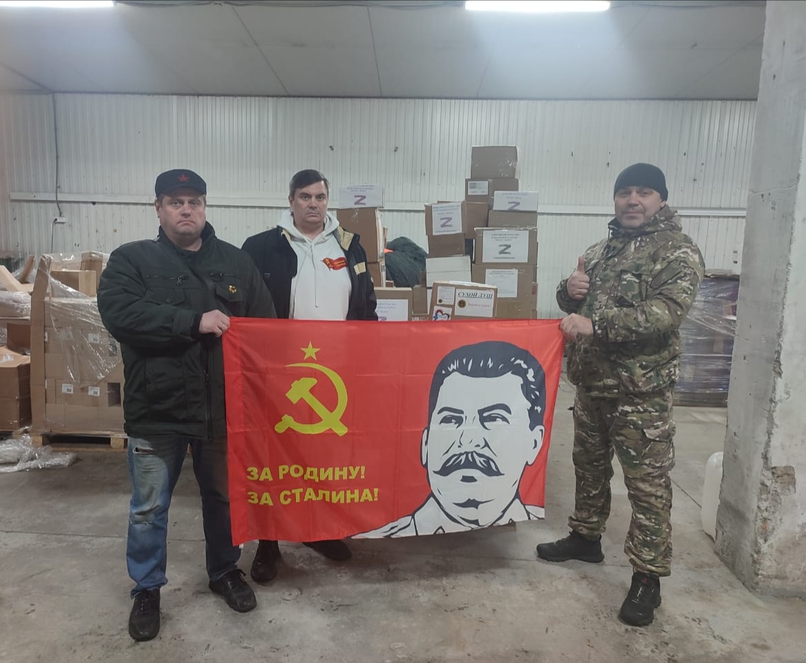 Комсомольцы Подмосковья провели рабочую встречу с целью установления контакта при взаимодействии и помощи Российской армии