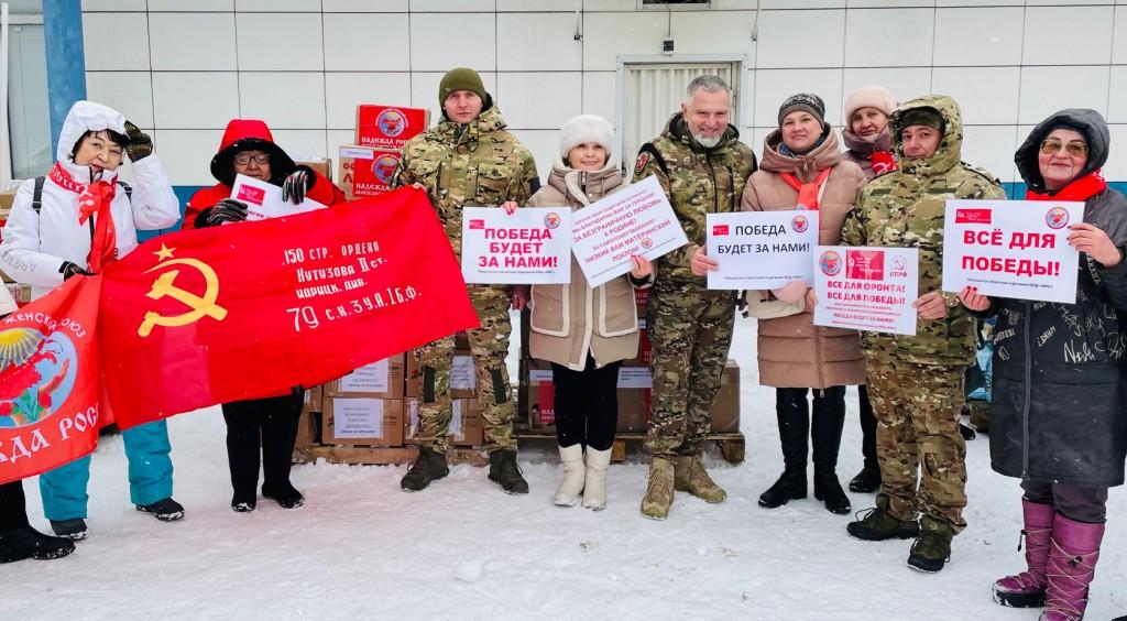Матери России за мир без фашизма! За социализм!