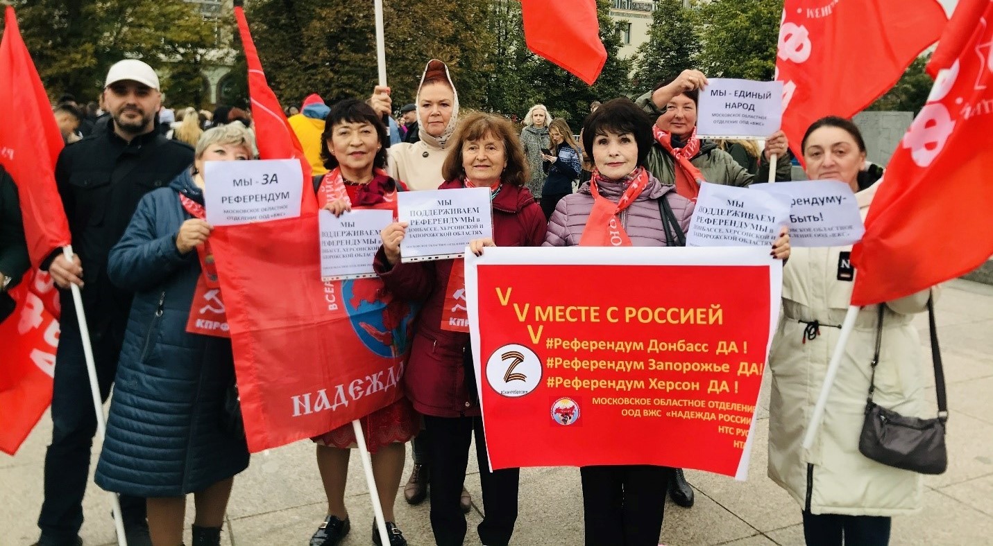 Матери России за мир без фашизма! За социализм!