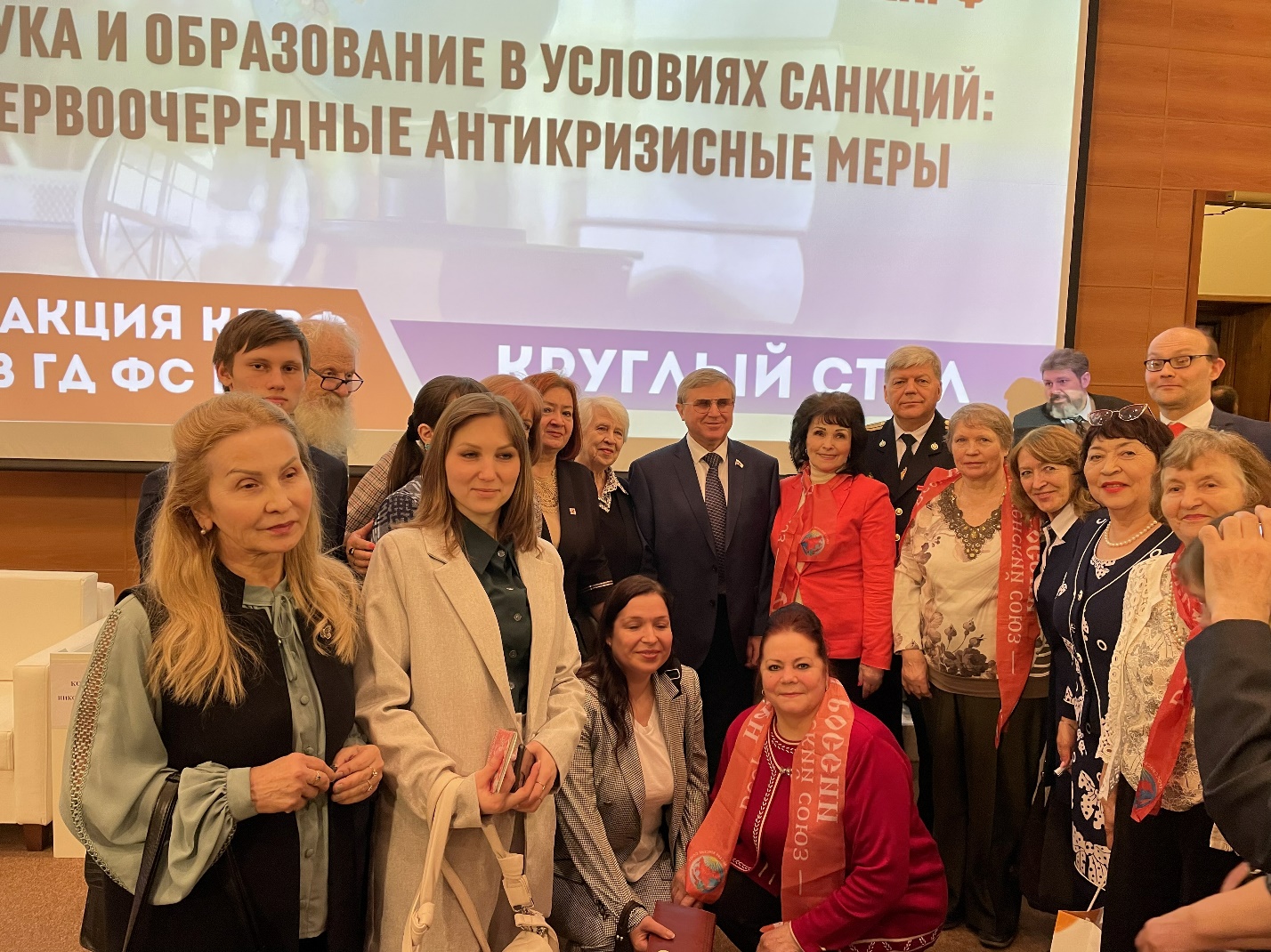 Матери России за мир без фашизма! За социализм!
