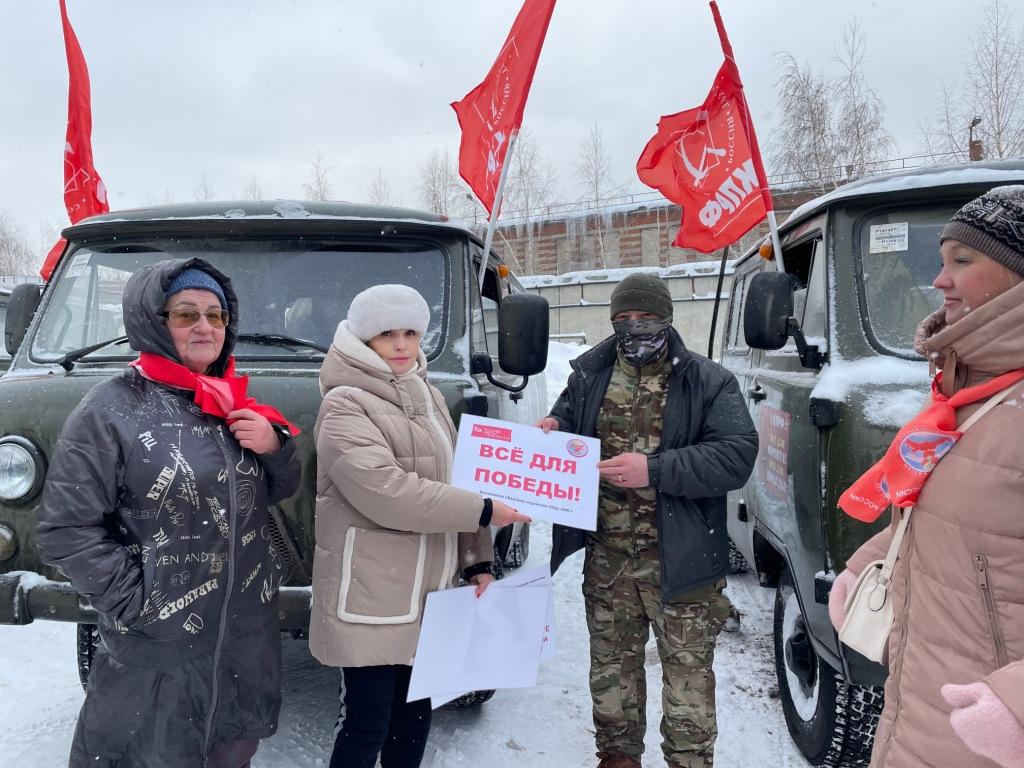 Матери России за мир без фашизма! За социализм!