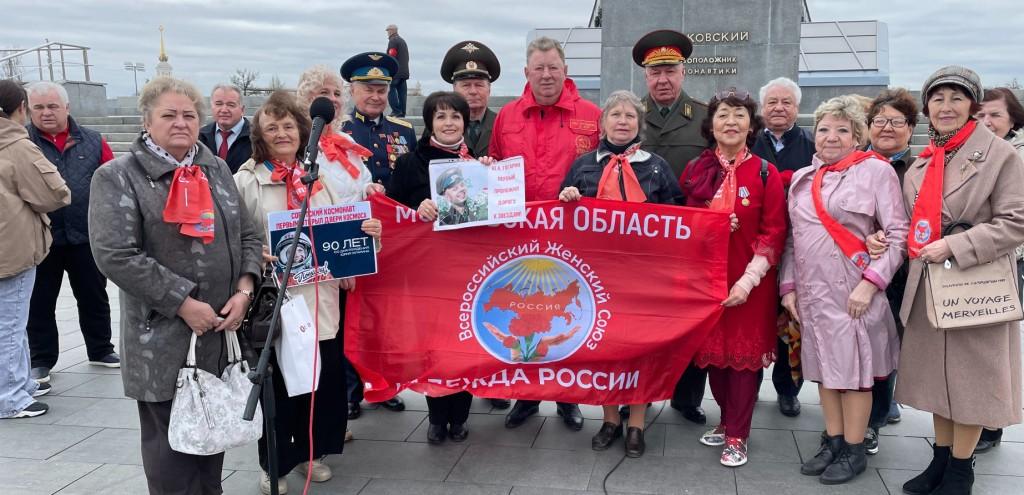 Матери России за мир без фашизма! За социализм!