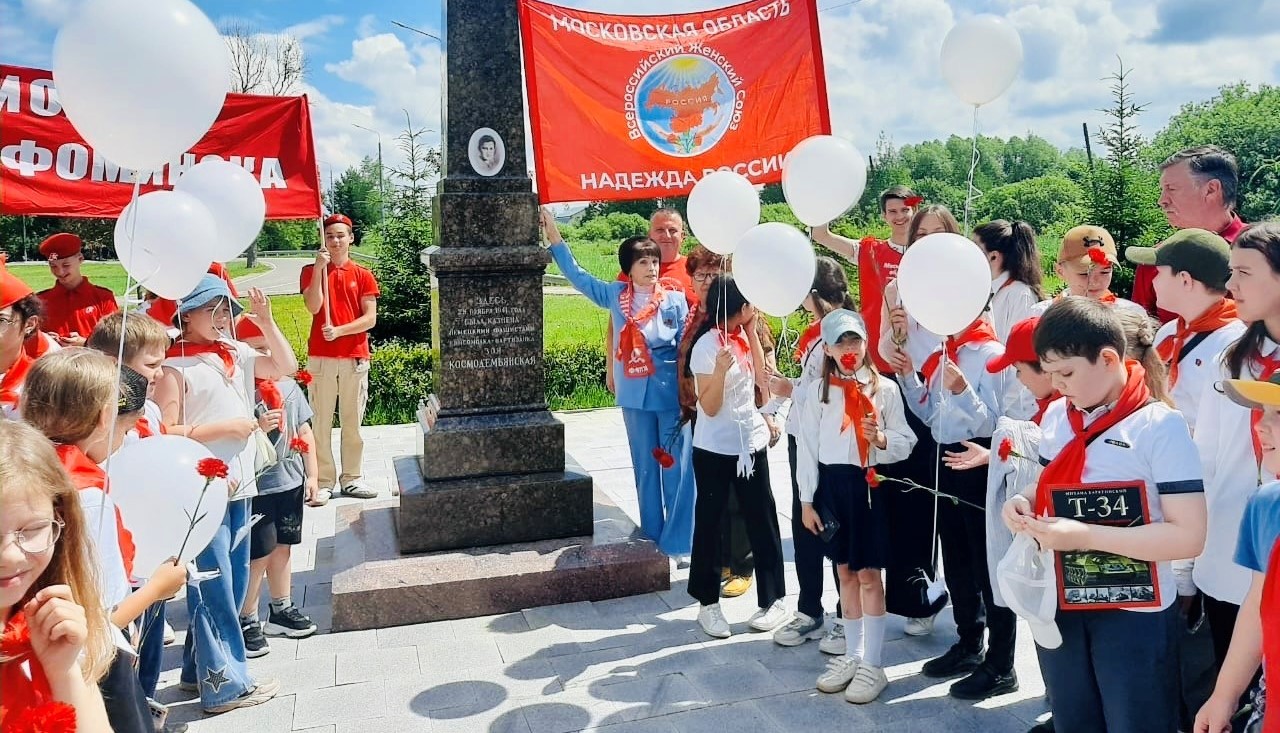 Матери России за мир без фашизма! За социализм!