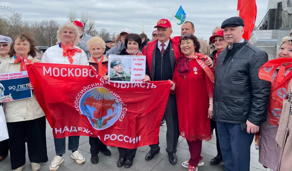 Матери России за мир без фашизма! За социализм!