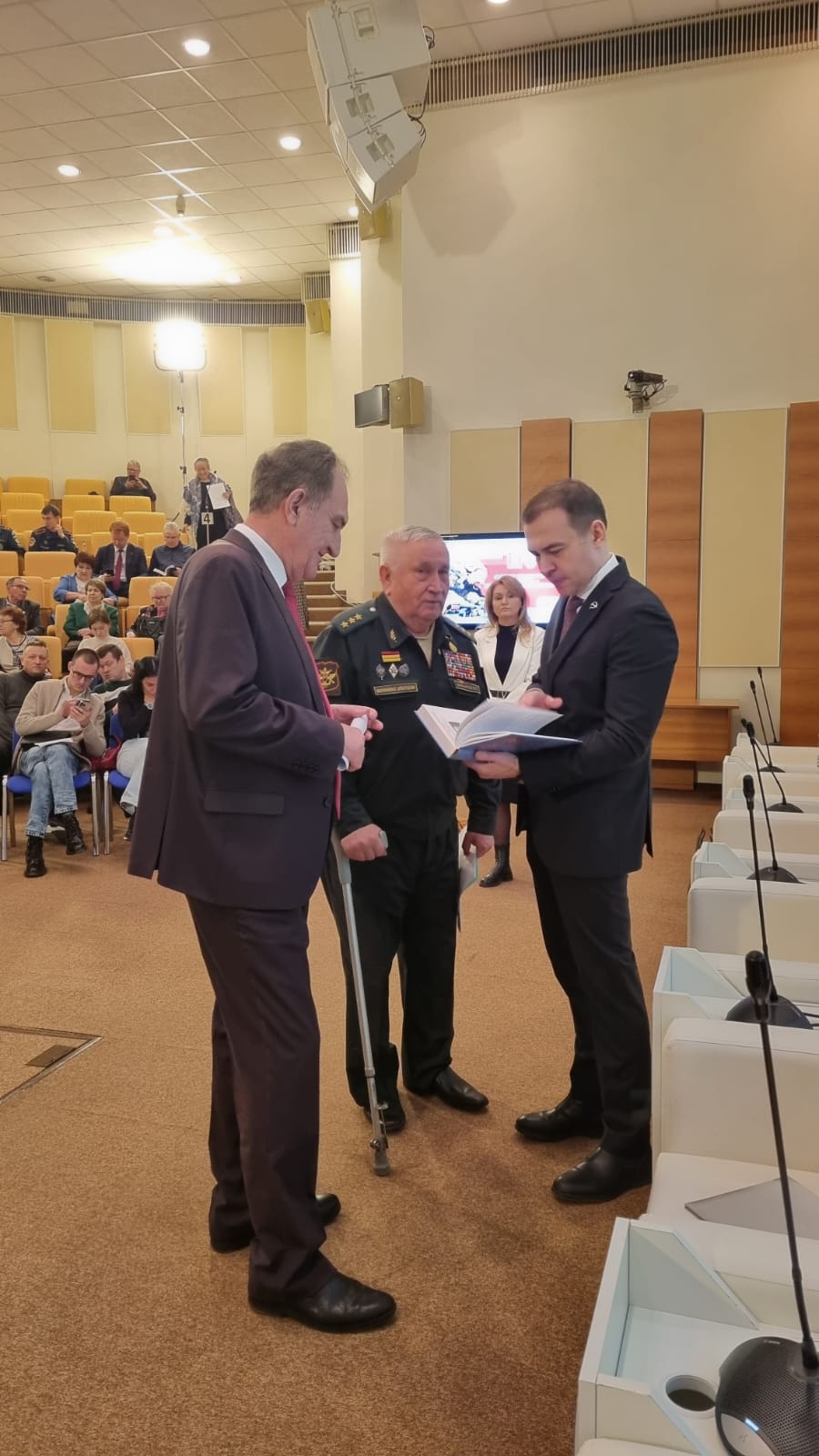 Николай Васильев принял участие в научно-практической конференции в Государственной Думе
