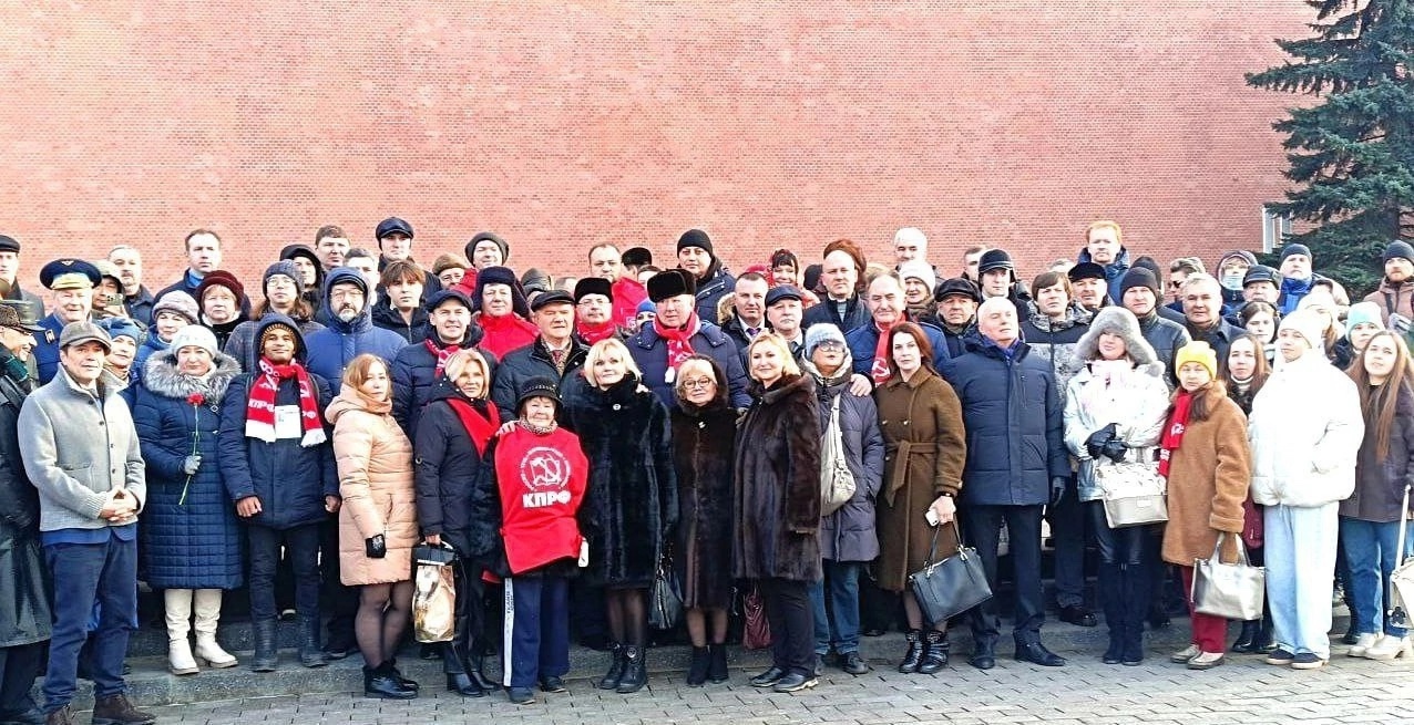 Коммунисты и комсомольцы Щёлковского ГК КПРФ приняли участие в научно-практической конференции по теме «Разгром гитлеровцев под Москвой – фундамент Великой Победы»
