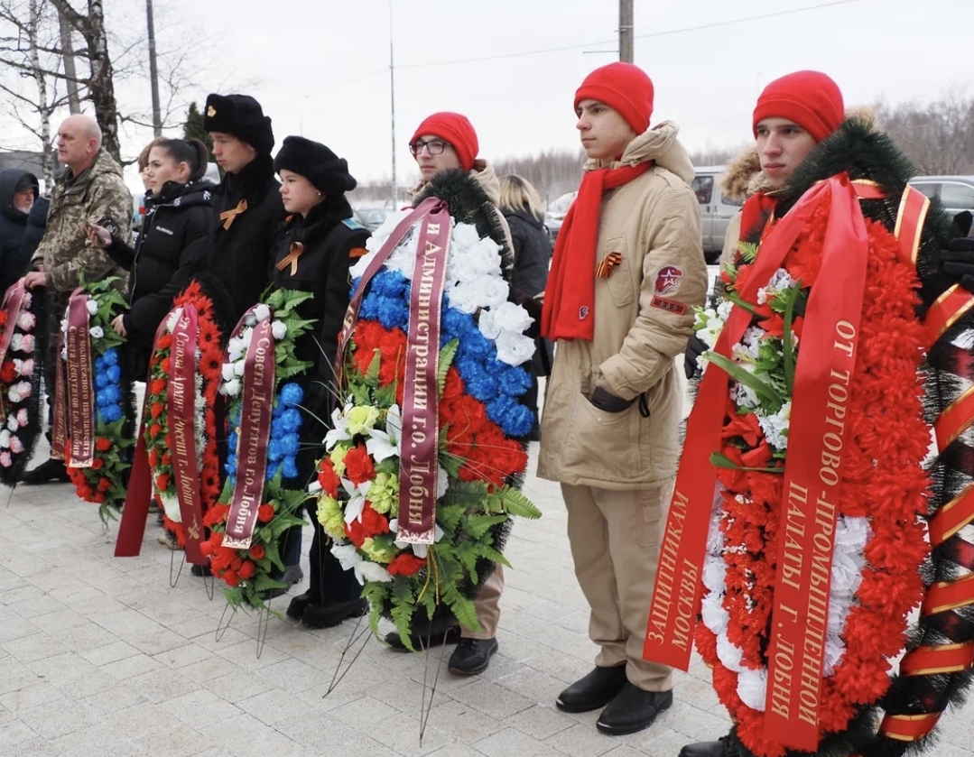 5 декабря - День воинской славы России
