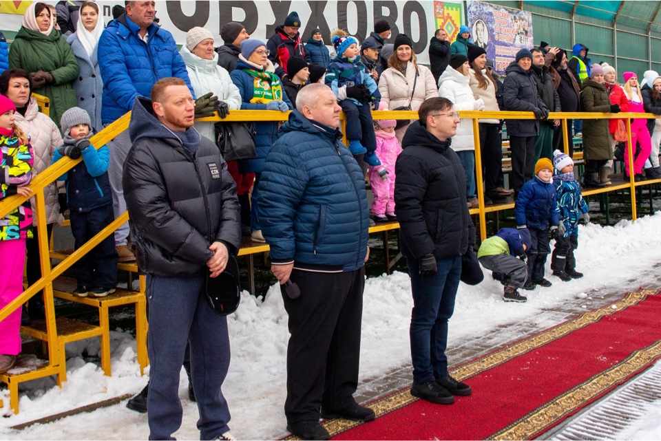 Депутат Мособлдумы Марк Черемисов посетил открытие турнира по хоккею с мячом в Богородском городском округе