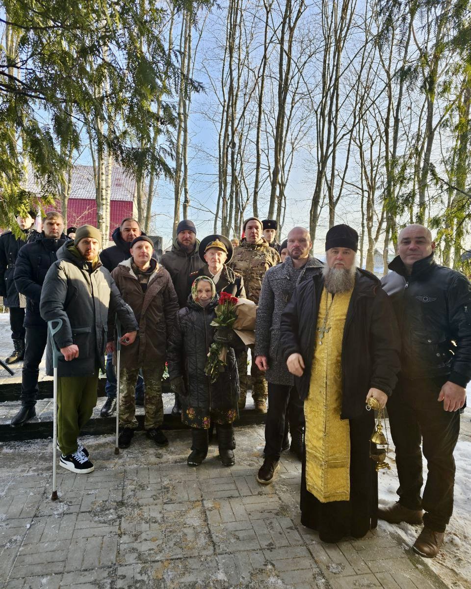 Памяти морским пехотинцам в Дмитрове