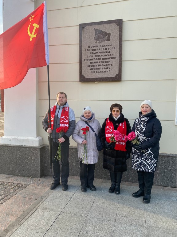 Долгопрудненцы чтят память контрнаступления советских войск под Москвой