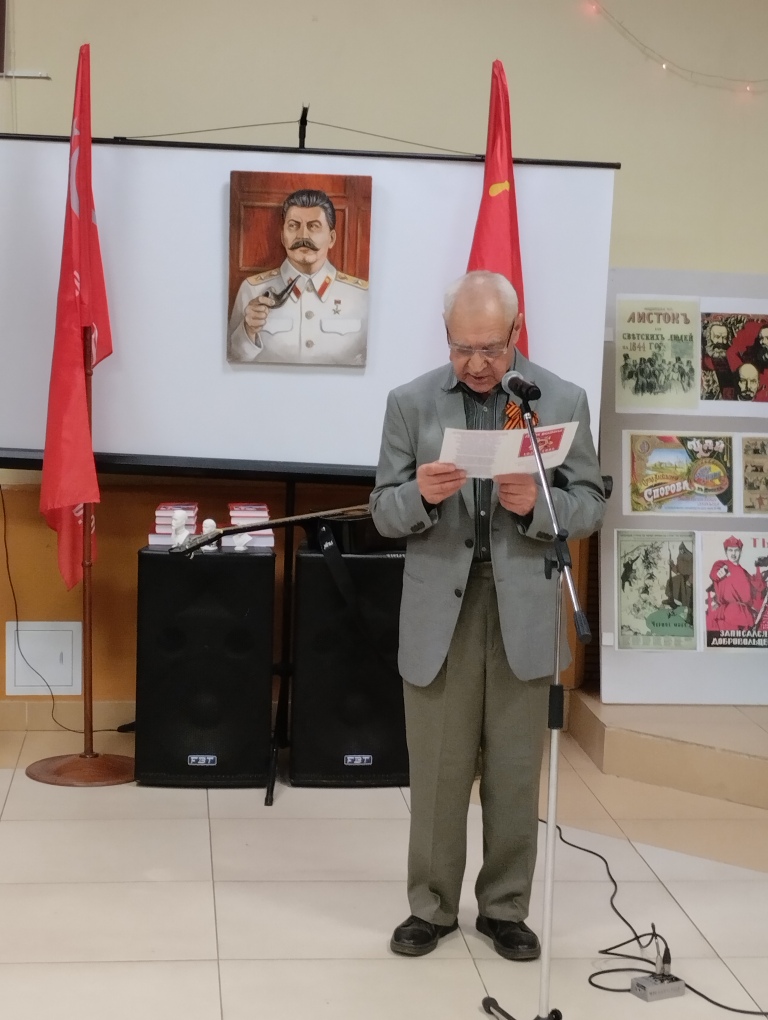 «Мы родом не из детства – из войны»
