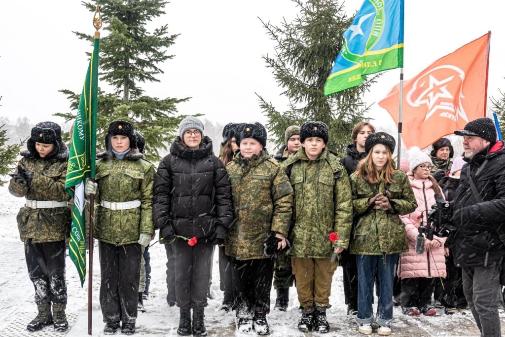 Военно-историческая акция «Бой за Леоново»