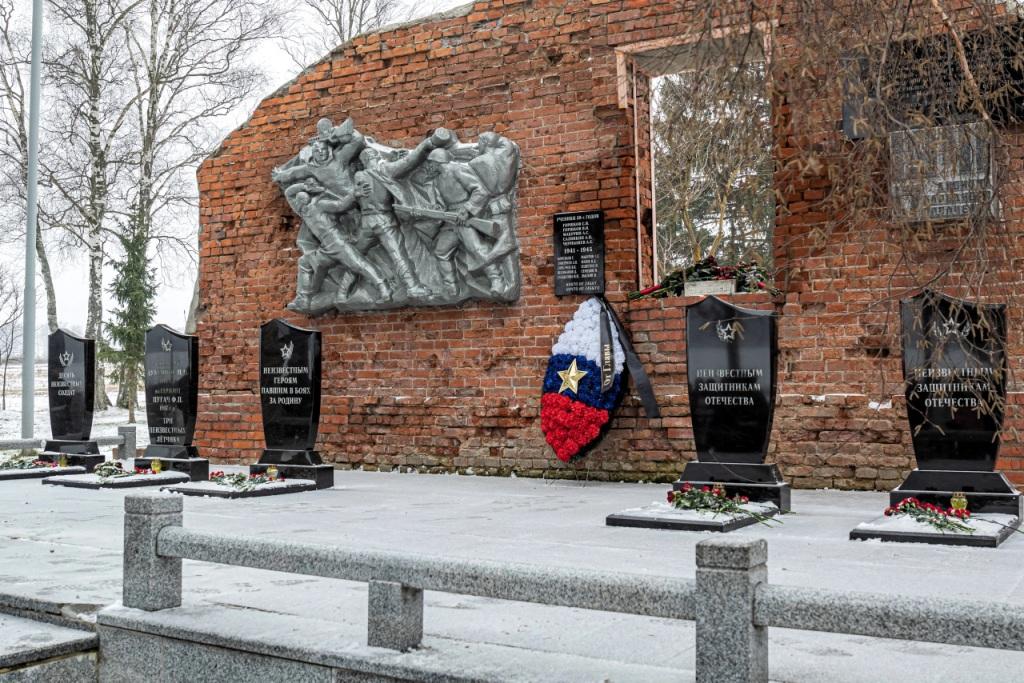 Военно-историческая акция «Бой за Леоново»