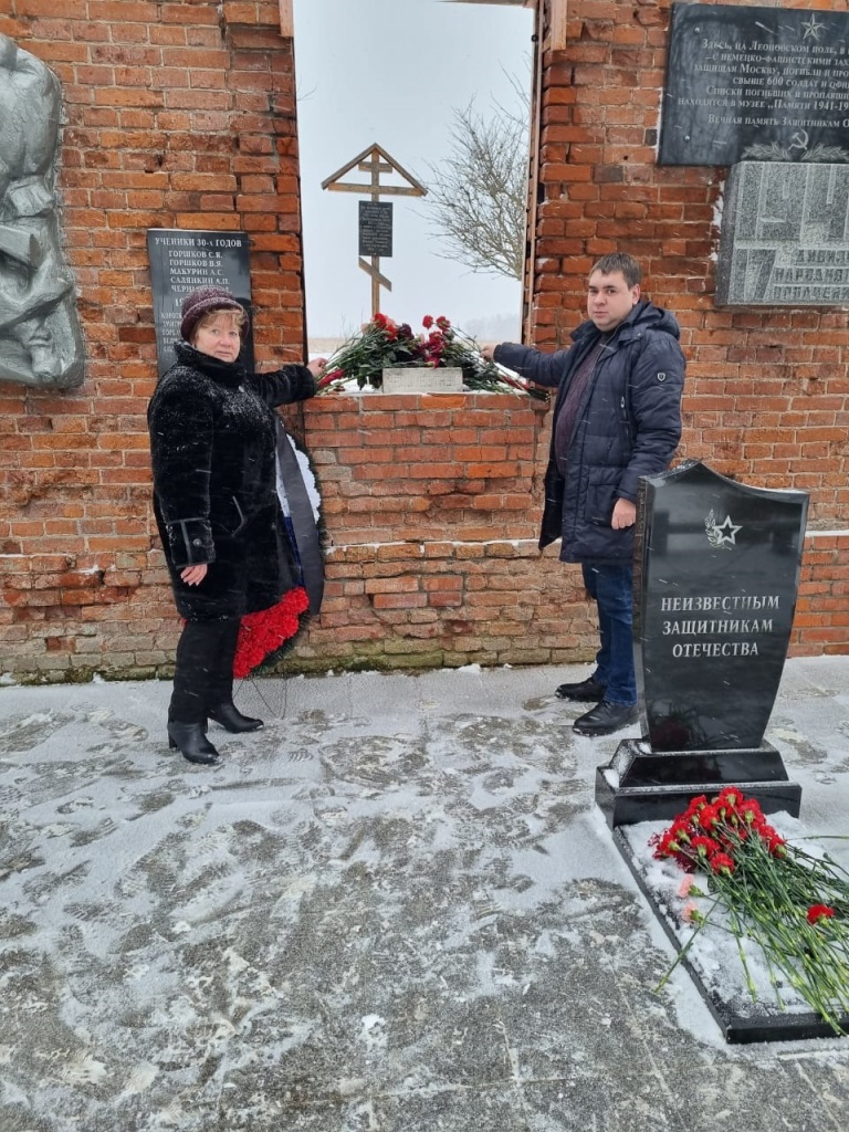 Военно-историческая акция «Бой за Леоново»
