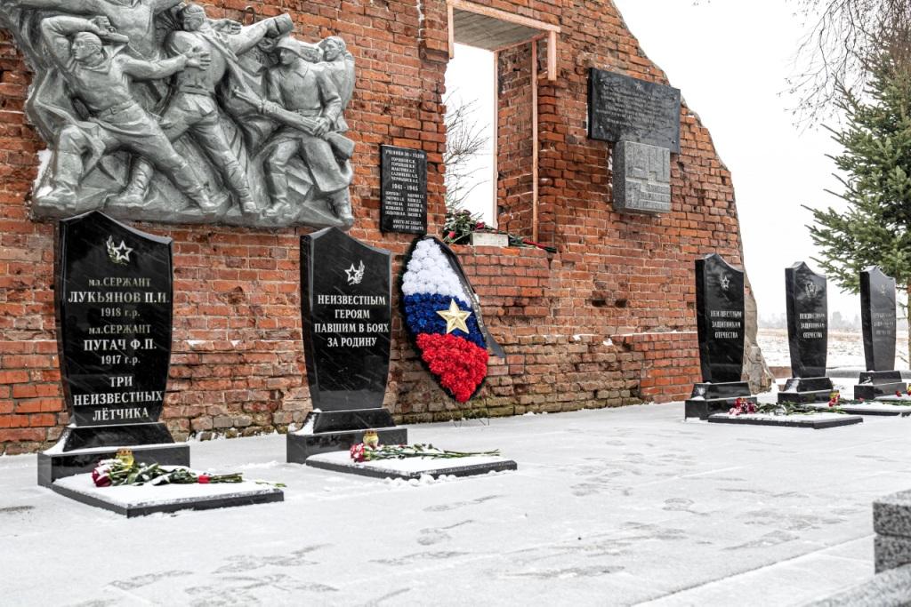 Военно-историческая акция «Бой за Леоново»